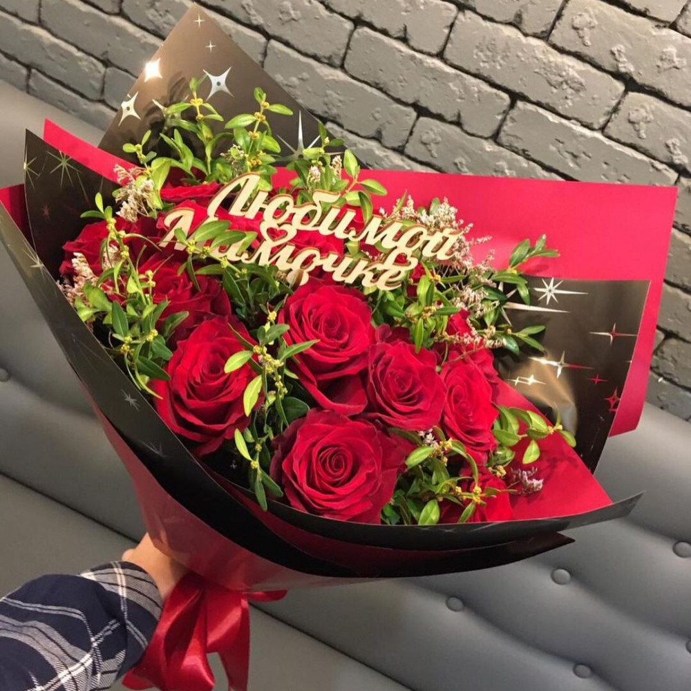 Букет цветов «Букет из 17 красных роз» - фото 2